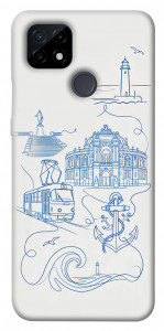 Чехол Southern pearl для Realme C21