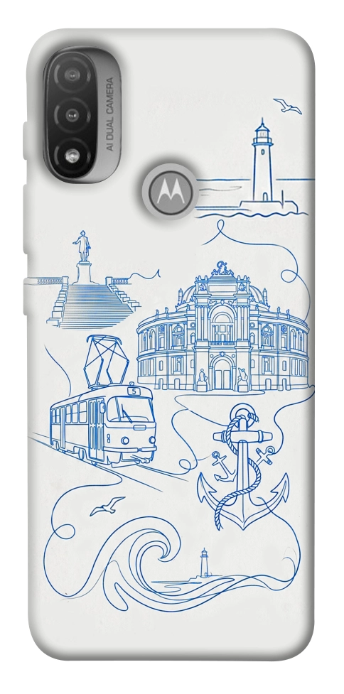 Чехол Southern pearl для Motorola Moto E20