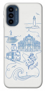Чохол Southern pearl для Motorola Moto G41