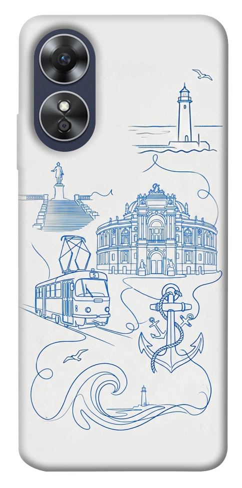 Чехол Southern pearl для Oppo A17