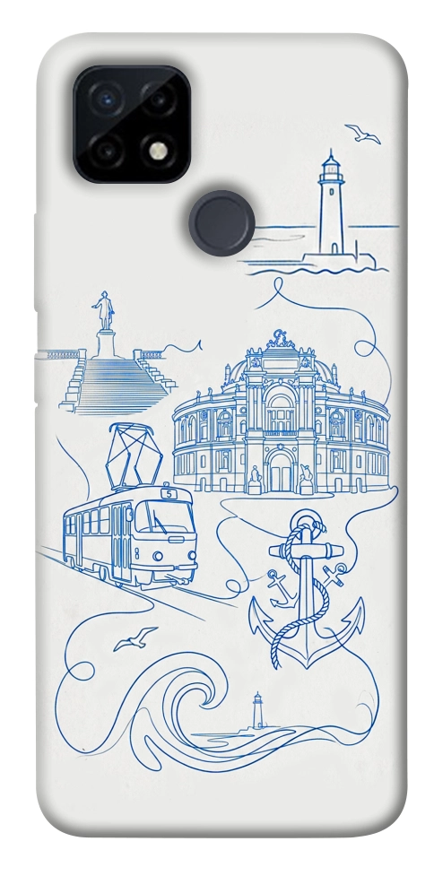 Чехол Southern pearl для Realme C12