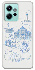 Чохол Southern pearl для Xiaomi Redmi Note 12 4G
