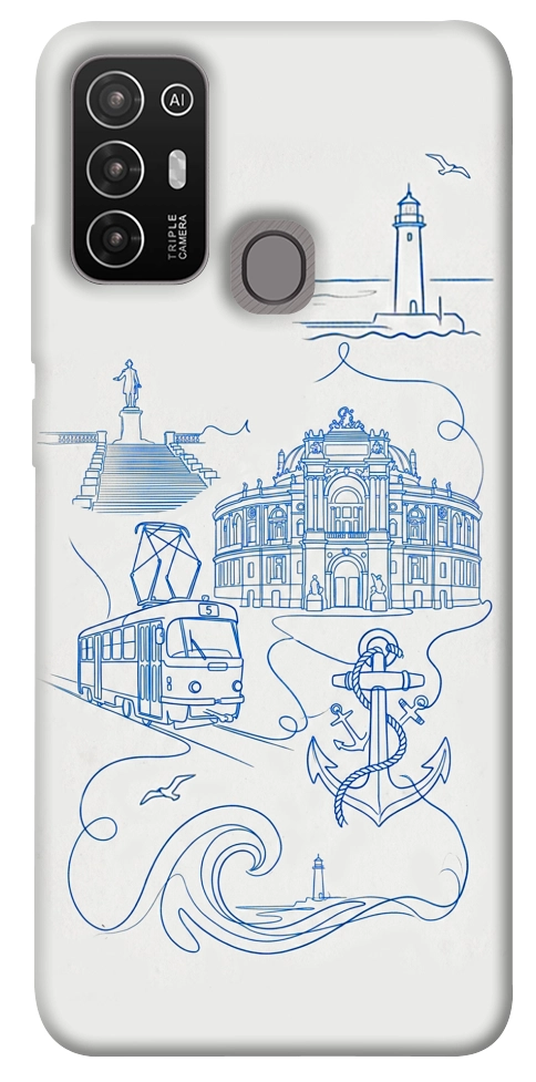Чохол Southern pearl для ZTE Blade A52