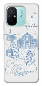 Чехол Southern pearl для Xiaomi Redmi 12C