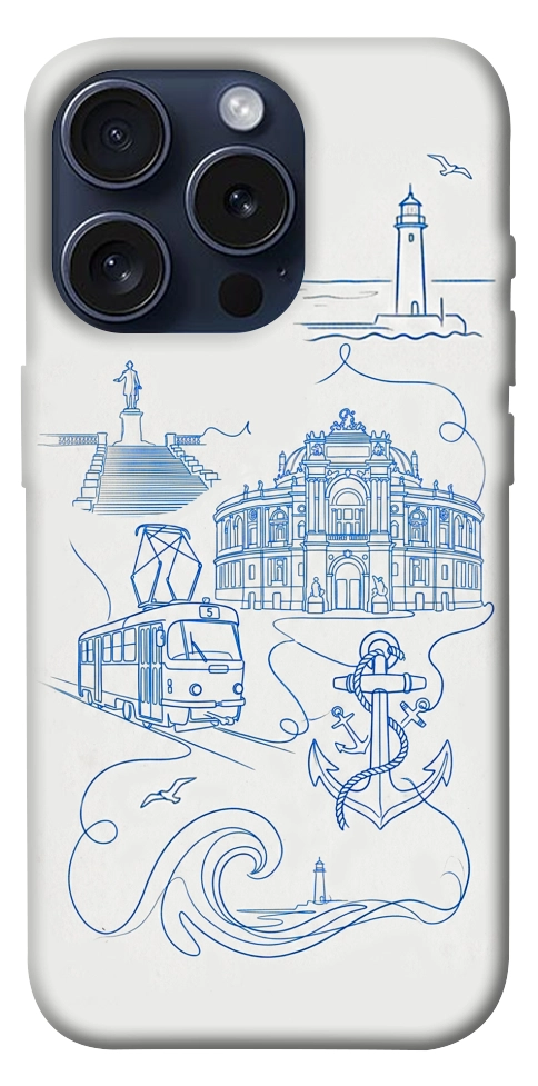 Чехол Southern pearl для iPhone 15 Pro