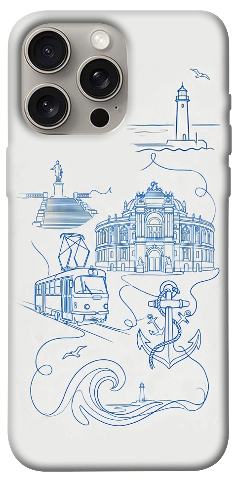 Чехол Southern pearl для iPhone 15 Pro Max