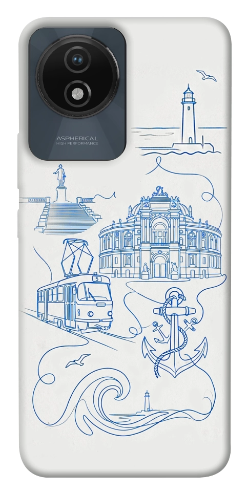 Чохол Southern pearl для Vivo Y02