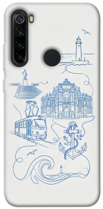 Чохол Southern pearl для Xiaomi Redmi Note 8 2021