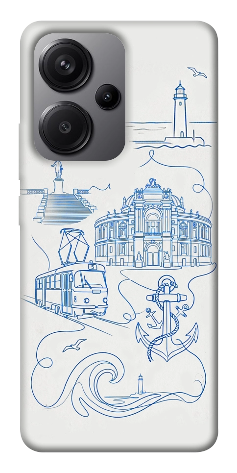 Чохол Southern pearl для Xiaomi Redmi Note 13 Pro+