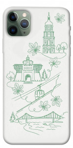 Чохол Heart of Kyiv для iPhone 11 Pro Max