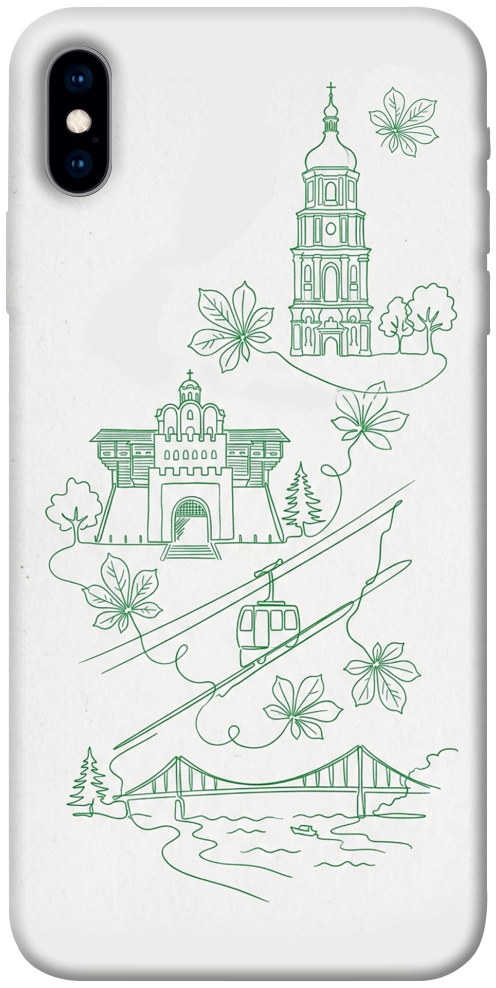 Чехол Heart of Kyiv для iPhone X