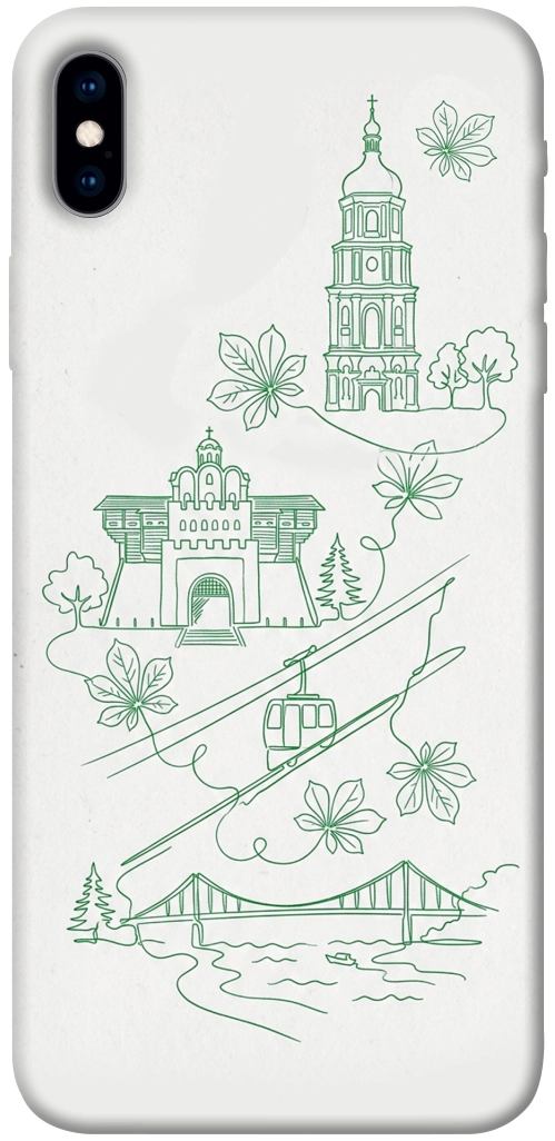 Чехол Heart of Kyiv для iPhone XS Max