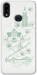 Чехол Heart of Kyiv для Galaxy A10s (2019)