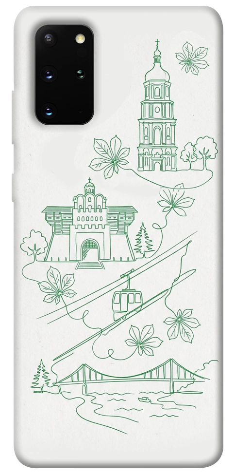 Чохол Heart of Kyiv для Galaxy S20 Plus (2020)