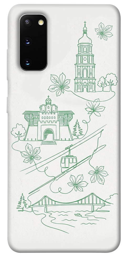 Чехол Heart of Kyiv для Galaxy S20 (2020)