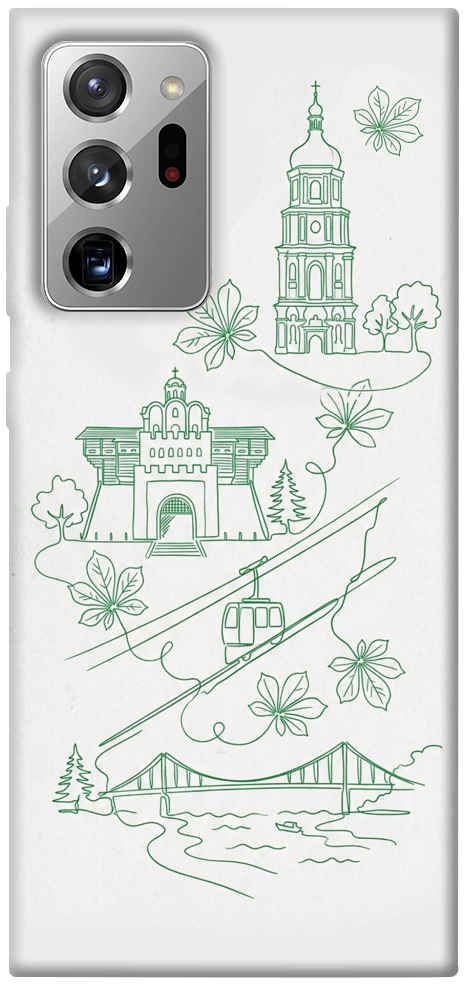 Чохол Heart of Kyiv для Galaxy Note 20 Ultra