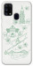 Чехол Heart of Kyiv для Galaxy M31 (2020)
