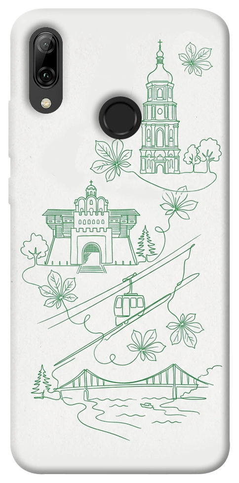 Чехол Heart of Kyiv для Huawei P Smart (2019)