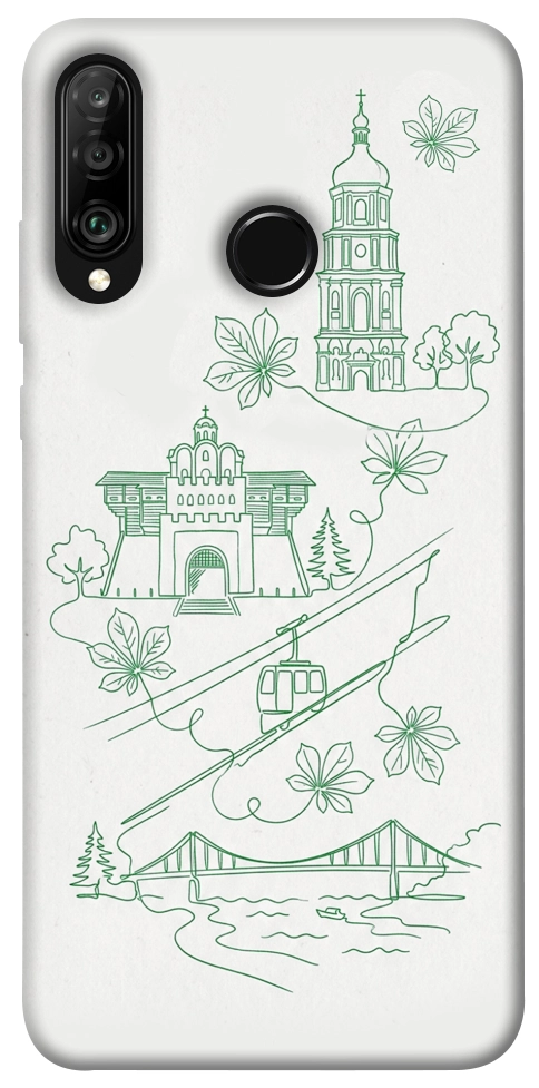 Чехол Heart of Kyiv для Huawei P30 Lite