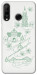 Чехол Heart of Kyiv для Huawei P30 Lite