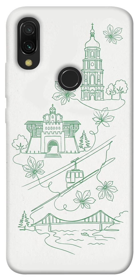 Чехол Heart of Kyiv для Xiaomi Redmi 7