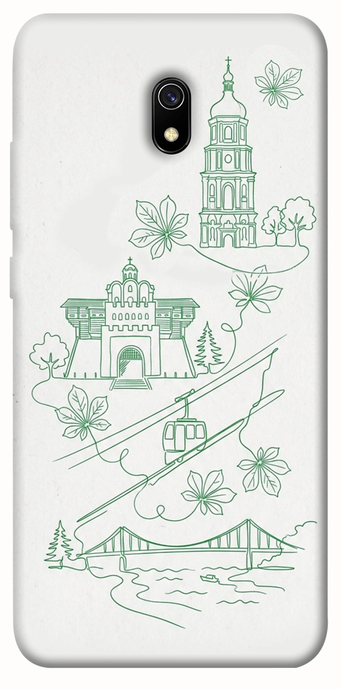 Чехол Heart of Kyiv для Xiaomi Redmi 8a