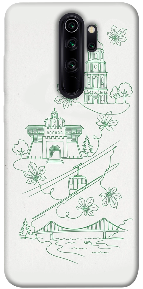 Чехол Heart of Kyiv для Xiaomi Redmi Note 8 Pro