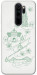 Чехол Heart of Kyiv для Xiaomi Redmi Note 8 Pro