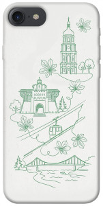 Чехол Heart of Kyiv для iPhone 8