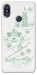 Чохол Heart of Kyiv для Xiaomi Redmi Note 5 (Dual Camera)