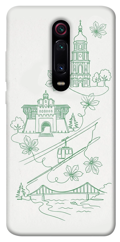 Чехол Heart of Kyiv для Xiaomi Mi 9T