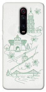 Чехол Heart of Kyiv для Xiaomi Redmi K20