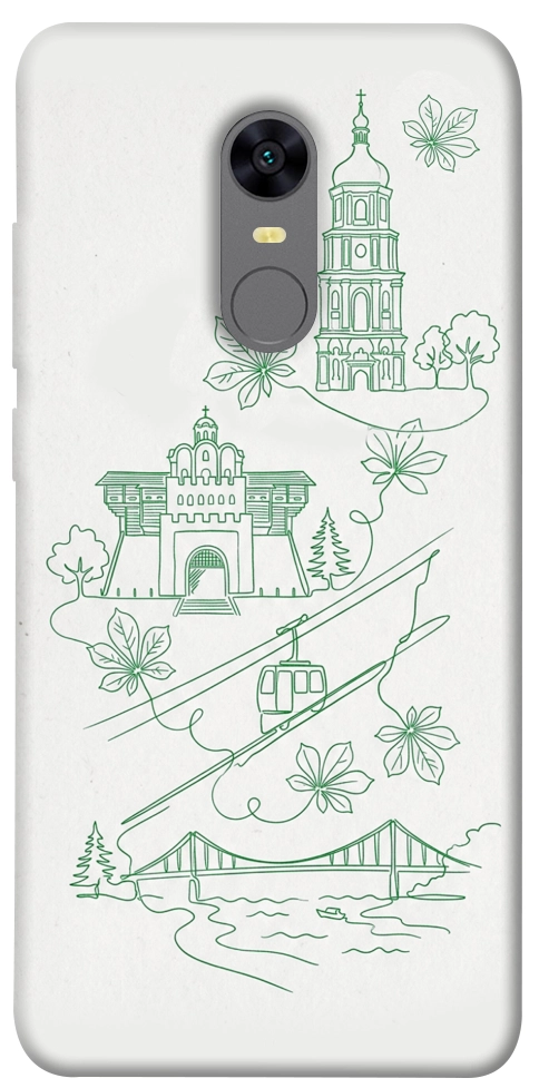 Чехол Heart of Kyiv для Xiaomi Redmi Note 5 (Single Camera)