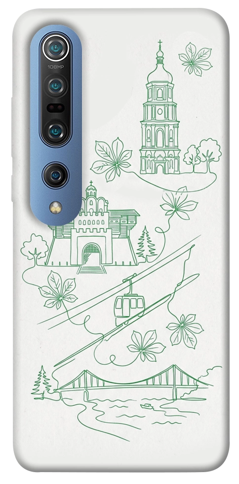Чехол Heart of Kyiv для Xiaomi Mi 10