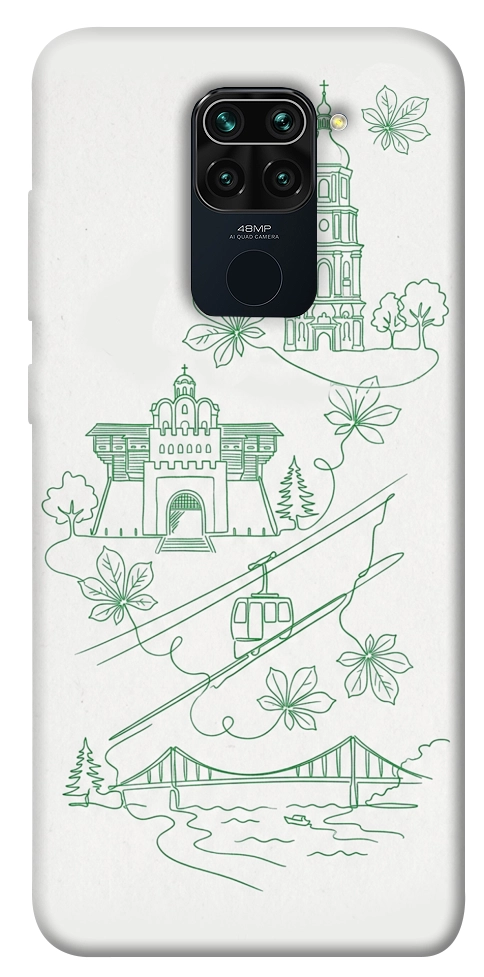 Чехол Heart of Kyiv для Xiaomi Redmi 10X