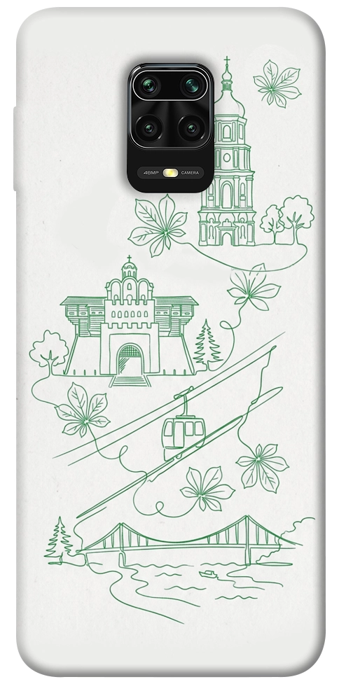 Чехол Heart of Kyiv для Xiaomi Redmi Note 9 Pro