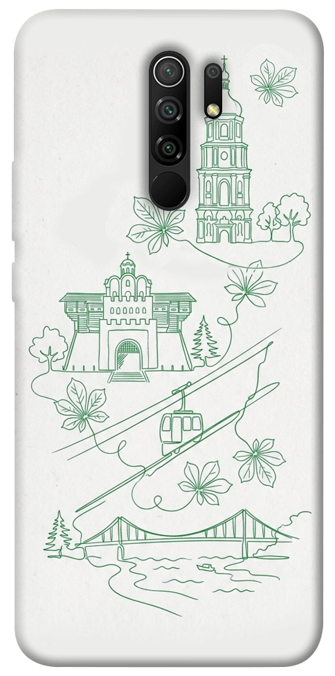 Чехол Heart of Kyiv для Xiaomi Redmi 9