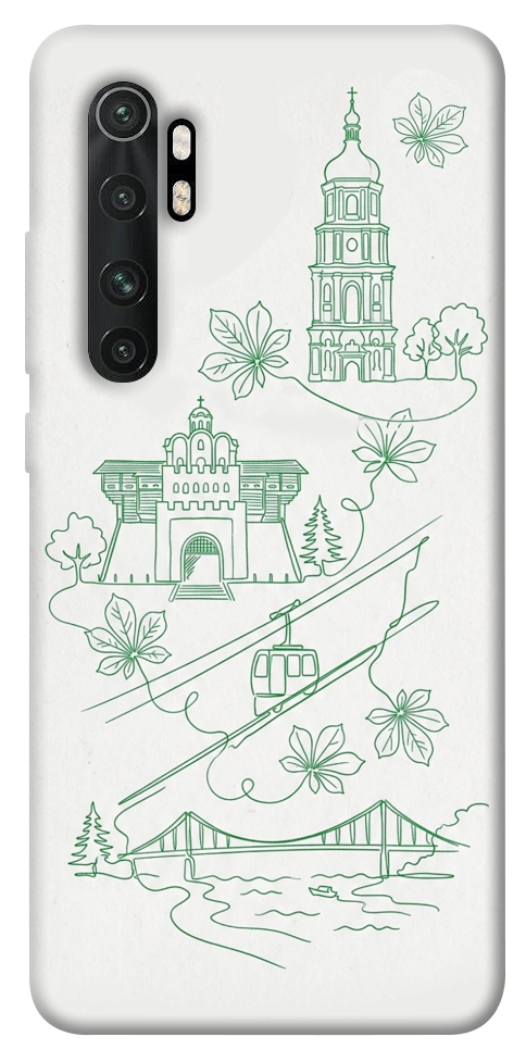 Чохол Heart of Kyiv для Xiaomi Mi Note 10 Lite