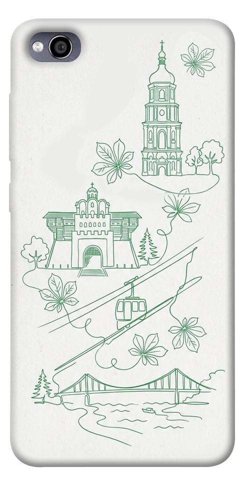 Чехол Heart of Kyiv для Xiaomi Redmi 4A