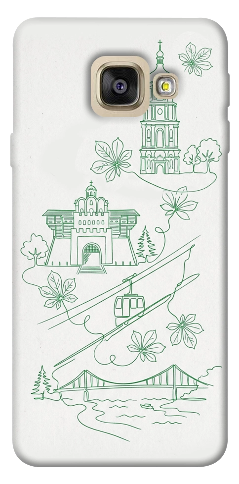 Чехол Heart of Kyiv для Galaxy A5 (2017)