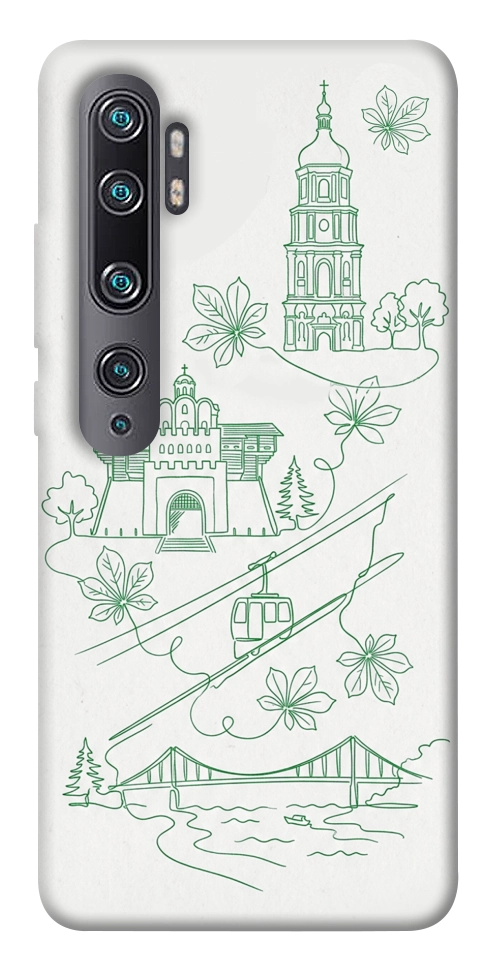 Чехол Heart of Kyiv для Xiaomi Mi Note 10