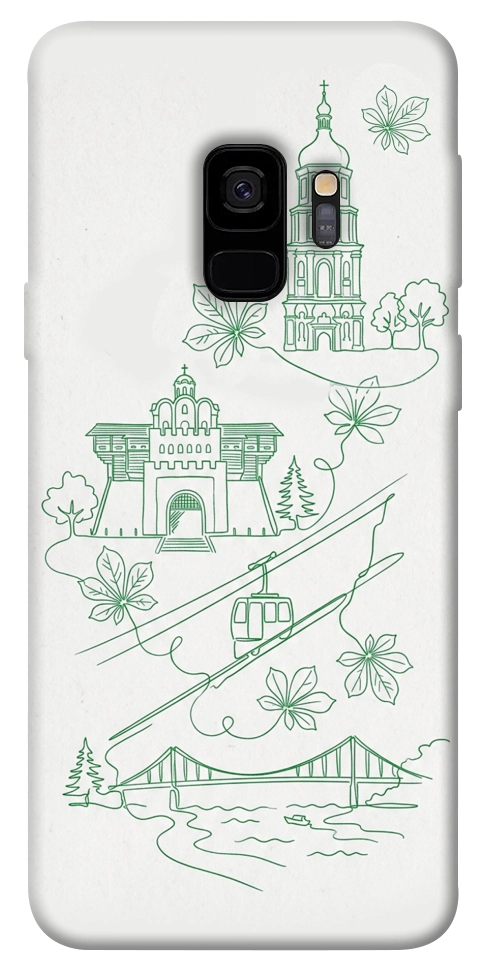 Чехол Heart of Kyiv для Galaxy S9