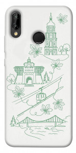 Чехол Heart of Kyiv для Huawei P20 Lite