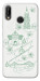 Чехол Heart of Kyiv для Huawei P20 Lite