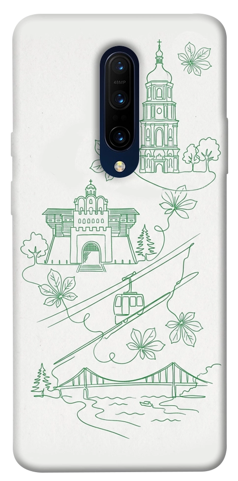 Чехол Heart of Kyiv для OnePlus 7 Pro