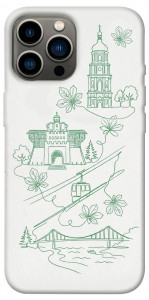 Чехол Heart of Kyiv для iPhone 12 Pro Max