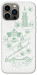 Чехол Heart of Kyiv для iPhone 12 Pro Max