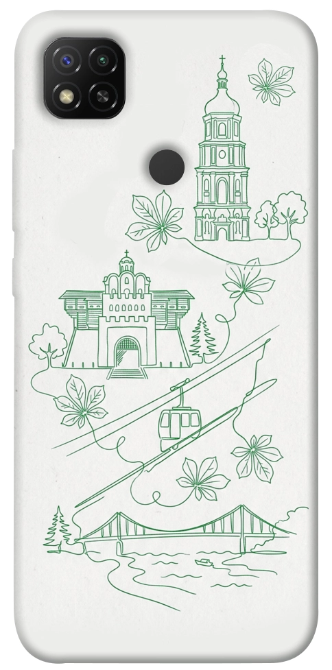 Чехол Heart of Kyiv для Xiaomi Redmi 9C