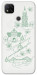Чехол Heart of Kyiv для Xiaomi Redmi 9C