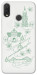 Чохол Heart of Kyiv для Huawei Nova 3i